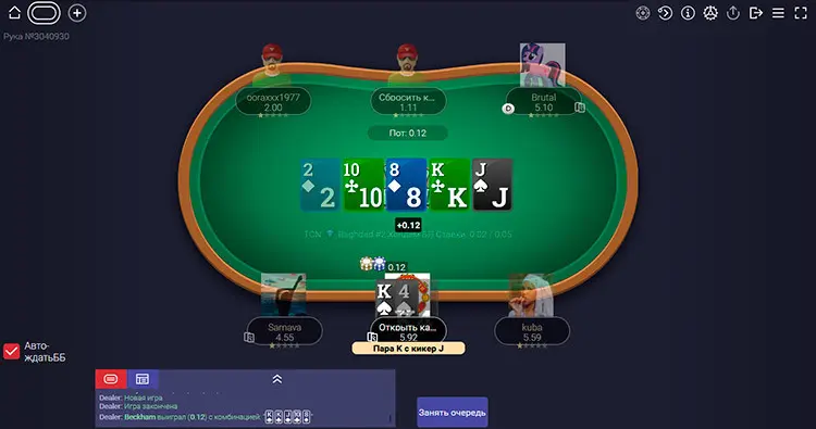 PokerTON-table_1