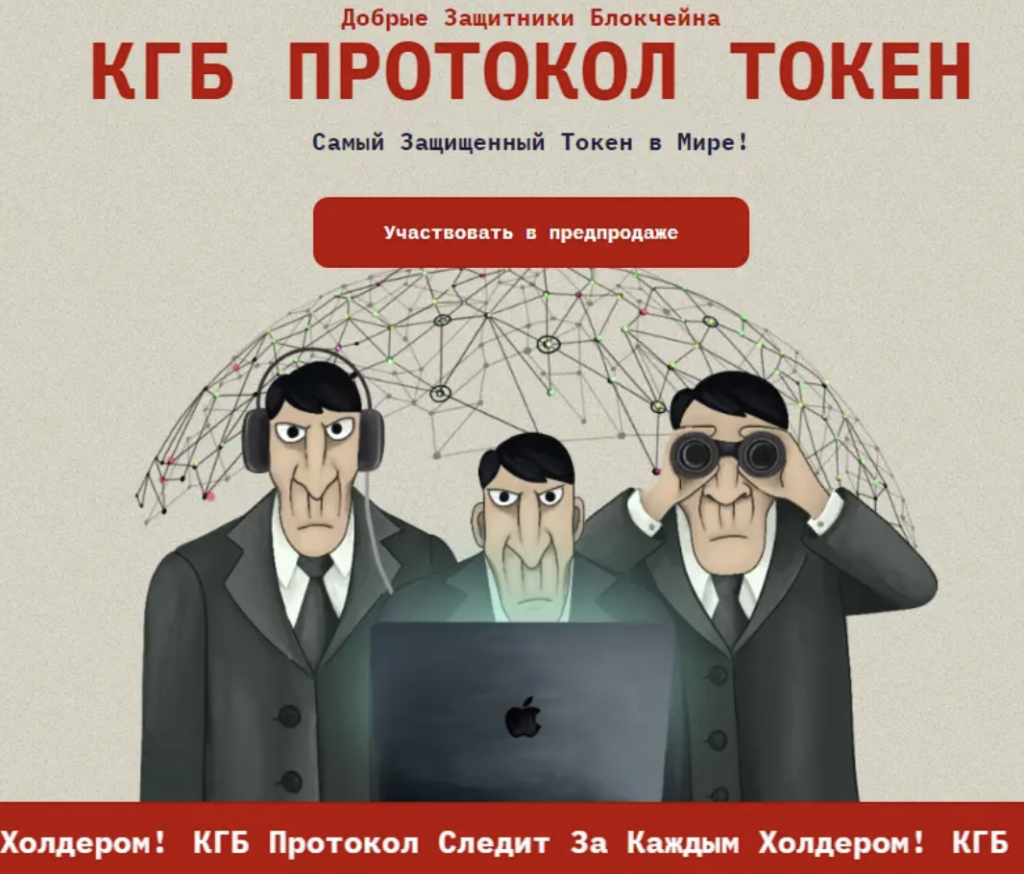Снимок экрана 2024-05-23 в 09.04.48